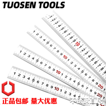 Stainless steel scale ruler 30cm ruler steel ruler 1 meter 15 20 30 50 30cm thick steel plate ruler
