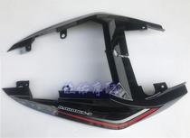 Huanglong BN600 country Four 19 Yellow Dragon BJ600GS-3 left and right rear guard rear tail cover rear skirt