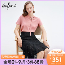 Shopping mall's same evry summer new Korean style silk shirt women's 1195220952q