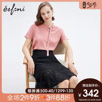 The same paragraph in the mall Evry summer dress new Korean temperament silk shirt female 1195220952Q
