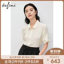 The same paragraph in the shopping mall Evely 2020 new autumn Korean design niche blouse 1B4622001Q