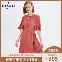 Shopping mall with Evely summer dress new temperament slim dress female 1195290631q