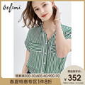 New Korean style striped shirt women's 1194320451q