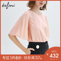 The same paragraph in the mall Evry summer loose loose silk chiffon shirt 1194420551Q