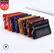 Male and female headlayer Bull Leather Key Bag EUROPEAN AND EUROPEAN COINS ZERO WALLET BUS CARD BAG PORTABLE CREDIT CARD SLEEVE