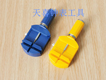 Watch and watch tool strap remover rotator strap remover strap adjuster strap remover tool