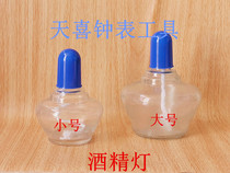 Repair tools alcohol alcohol bottles