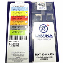 SEKT1204AFTN original Lin Nina square milling cutter one-sided milling rough blade steel parts cast iron Universal