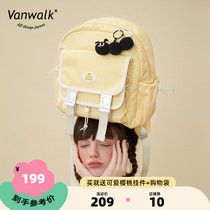 VANWALK Caterpillar Series Original Lovely Day Ensemble Women Diy School Bags Ins Academy 100 Hitch Double Shoulder Bag Out