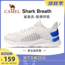 [camel q-state feeling of stepping on excrement] men's 2020 summer new breathable lightweight soft soled women's running shoes