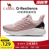 Camel Q state tread feces sneakers 2020 autumn and winter new men and women breathable soft bottom increased running shoes