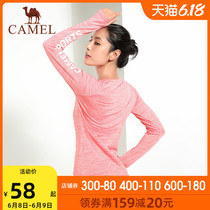 Camel Yoga T-shirt spring and summer fitness suit sport top women running suit bodysuit Yoga suit long sleeve