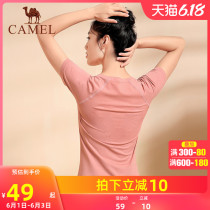 Camel summer Yoga suit short sleeve top women's sportswear new running T-shirt fitness suit breathable tights thin
