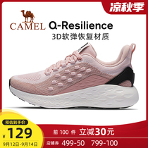 Camel Q state tread feces sneakers 2020 autumn and winter new men and women breathable soft bottom increased running shoes