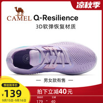 Camel Q state, stepping on shit, camel women's shoes 2020 summer new fashion and comfortable breathable sports running shoes