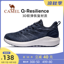 Camel Q state tread feces sneakers autumn and winter new men and women breathable mesh running shoes tide wild shoes