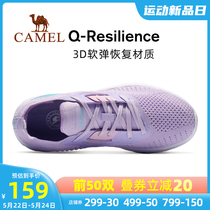 Camel q-shape shoes, camel women's shoes, new fashion, comfortable and breathable running shoes in summer 2020