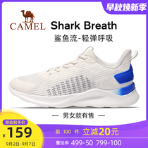 [camel q-state feeling of stepping on excrement] men's 2020 summer new breathable lightweight soft soled women's running shoes