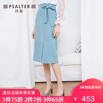 Pre sale shadow poetry women's dress 2020 summer new skirt 6c50250600