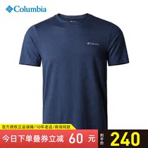 2021 spring and summer new products Columbia city outdoor men breathable quick-drying clothes round neck short sleeve T-shirt AE0322
