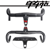 TOSEEK full carbon fiber road bike bicycle one-piece handlebar bend handle UD Black gray silver bamboo section