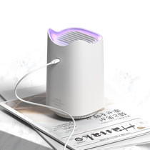 You two 208 small cat mosquito killer automatic intelligent creative photocatalyst mosquito trap mute mosquito killer