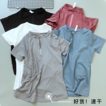 Special half pull chain breathable quick-drying T-shirt spring and summer womens outdoor running exercise fitness yoga round neck short sleeve top