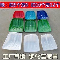 Corn shovel extra-large plastic shovel head thickened plastic shovel tea shovel flour shovel agricultural tools grain Wood