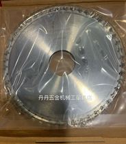 Inlaid tungsten steel saw blade 150x1 5x32 5x32 x48 teeth ultra-thin welding alloy head cut copper aluminium
