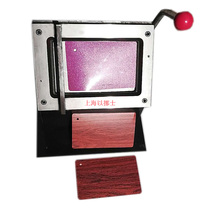 Customized moving cabinet molded leather door panel color card cutting machine 12*22 cm120 * 220mmPVC card cutting machine single hole