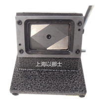 Customized each ID IC card owner card fitness card room card 85 6 * 54mmPVC card cutting machine press knife