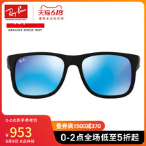 RayBan ray ban sunglasses avantgarde color film reflective mirror men's and women's sunglasses 0rb4165f