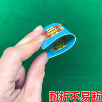 New plastic chip card chess room dedicated thin high-end digital double-sided square pvc mahjong chip coin