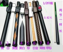 Billiards Ball 1 23 4 Ball Ball Back Bag Bag Bag Pill Rod Ball Accessories Billiards Products