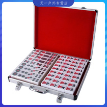 First class hand play home mahjong card Large mahjong 40MM 42MM medium 38MM send tablecloth