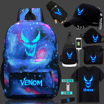 Luminous Spider-Man Venom schoolbag boys fashion trend personality Joker primary and secondary school students 4-6 grade backpack