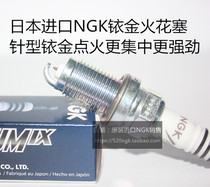 Sail 1 2L 1 4L Hideo Cruze 1 8L 1 6L 1 6T 1 5L import NGK Iridium spark plugs
