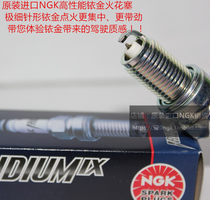 victory victory judge Tomahawk Gambler Assassin 1800 motorcycle for NGK Iridium spark plug