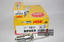  NGK big head spark plug BP6ES two-stroke machine generator lawn mower 7811 Suitable