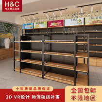 Steel and wood supermarket shelves convenience store snack rack mother and baby pet stationery beverage hole board tobacco and alcohol display rack