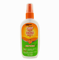 Radar European mosquito repellent liquid 100ml pregnant children anti-mosquito mosquito non-biting fresh aloe fragrance type