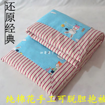 New handmade cotton is newborn baby bag newborn quilt baby cover is out spring and autumn winter anti-season