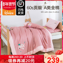 Customizable kindergarten quilt set of six sets of baby admission bedding set of summer children quilt core three sets