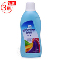 Dike thick color bleaching live oxygen sterilization care Stain removal Yellow whitening color clothing Universal color clothing reduction brightener