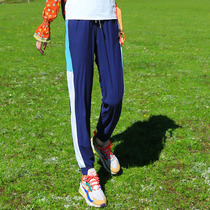 Snow Hill Island outdoor summer new leisure sports slim side color matching breathable quick-drying toe pants women