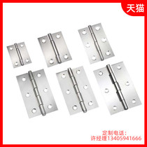 Multifunctional folding hinge hardware 180 degrees small alloy carpenter door hinge wine cabinet silent flat 3 inches