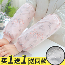 Sleeve Women Winter Anti Dirty Office Work Job Cute Tide Girl White Down Clothing Waterproof Sleeve Anti Dirty