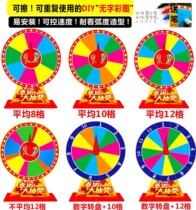 Lucky lottery lottery lottery customized promotion desktop mini portable digital teaching props mini game turntable