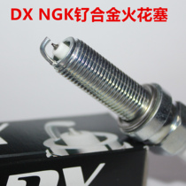 NGK Ruthenium Alloy Spark Plug Applies Faze Law NSS250 125 Fosha 750350300 PCX160