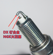 NGK ruthenium alloy spark plug for Sanyang TL500 ginger XS Z300 MAX400 dynamic DRG158 Hongteng